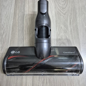 LG A9 A9S 코드제로 카페트 청소헤드