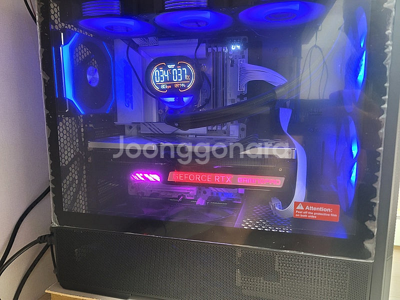 RTX4070Ti 그래픽카드/ 이엠텍--1