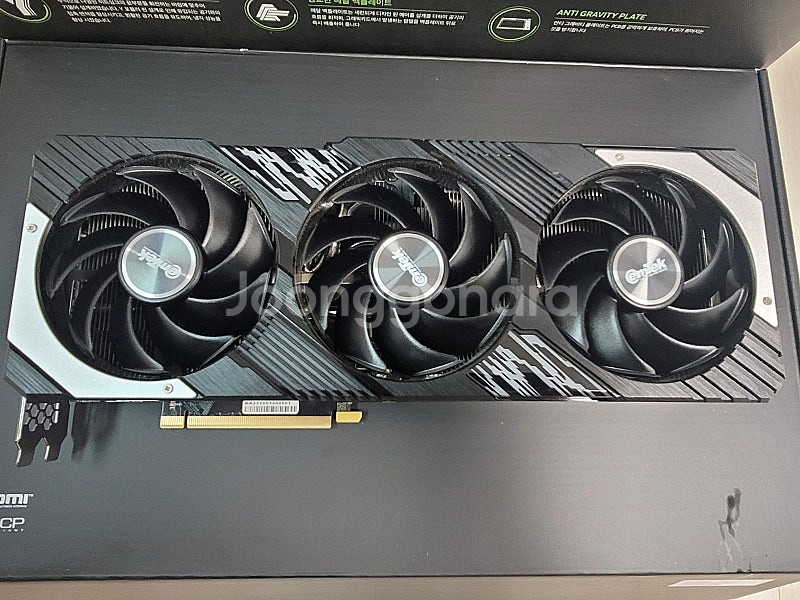 RTX4070Ti 그래픽카드/ 이엠텍--2