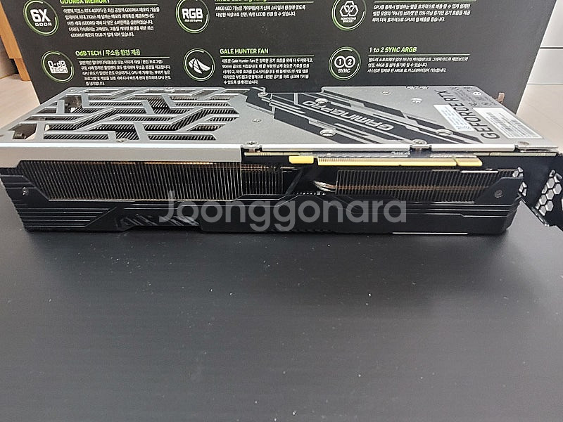 RTX4070Ti 그래픽카드/ 이엠텍--3