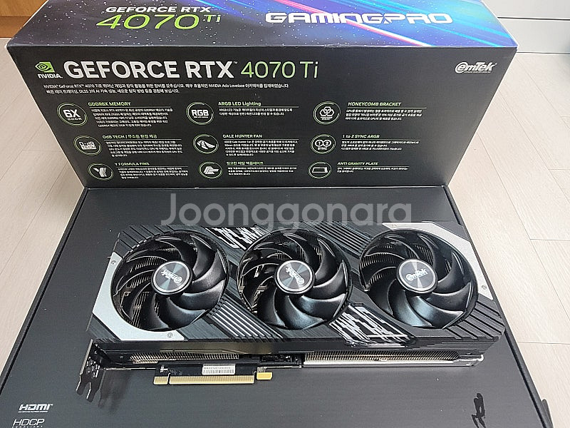 RTX4070Ti 그래픽카드/ 이엠텍--4