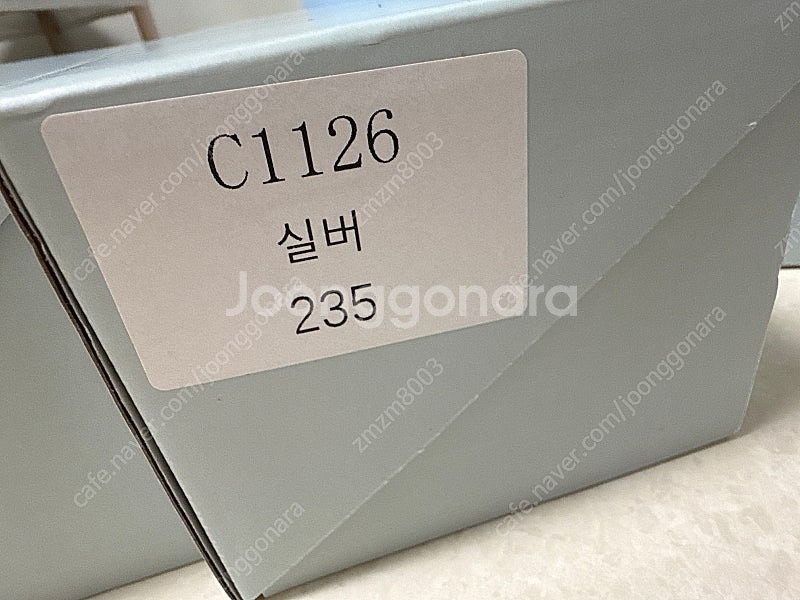 꺌랑 메쉬 플랫 235 실버--1