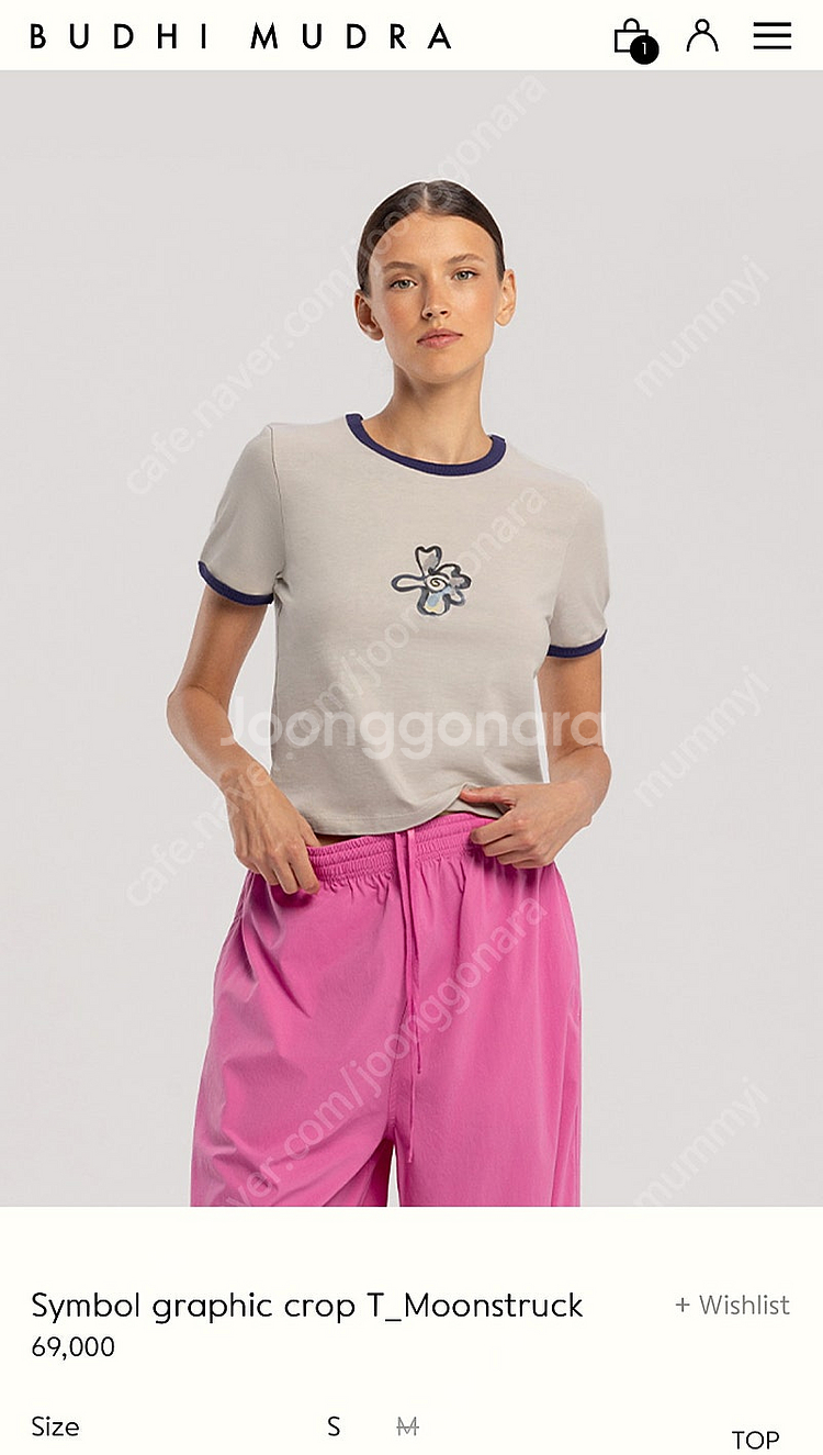 부디무드라 Symbol graphic crop T_Mo...--0