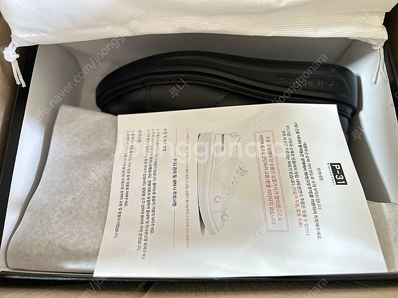[새상품] p31 키높이 운동화 (키높이 효과 7cm)...--6