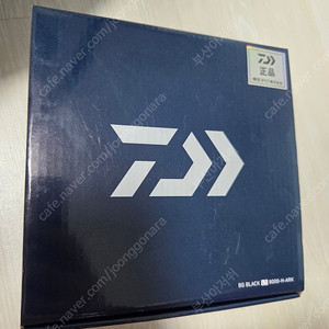 다이와 BG블랙 8000. BG BLACK LT800