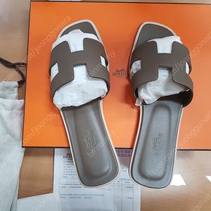 에르메스 오란 에토프 37(가격확내림 급처)