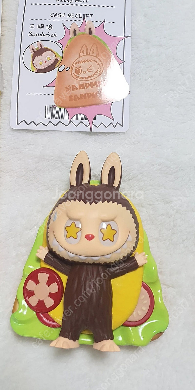 라부부 수상한 편의점--0