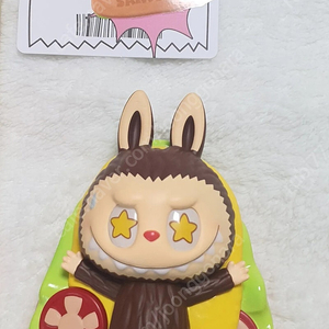 라부부 수상한 편의점