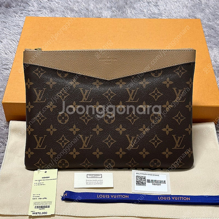 [풀구성] 루이비통 모노램 데일리 클러치--0