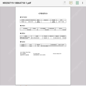 갤럭시워치 울트라 2025 티타늄 블루