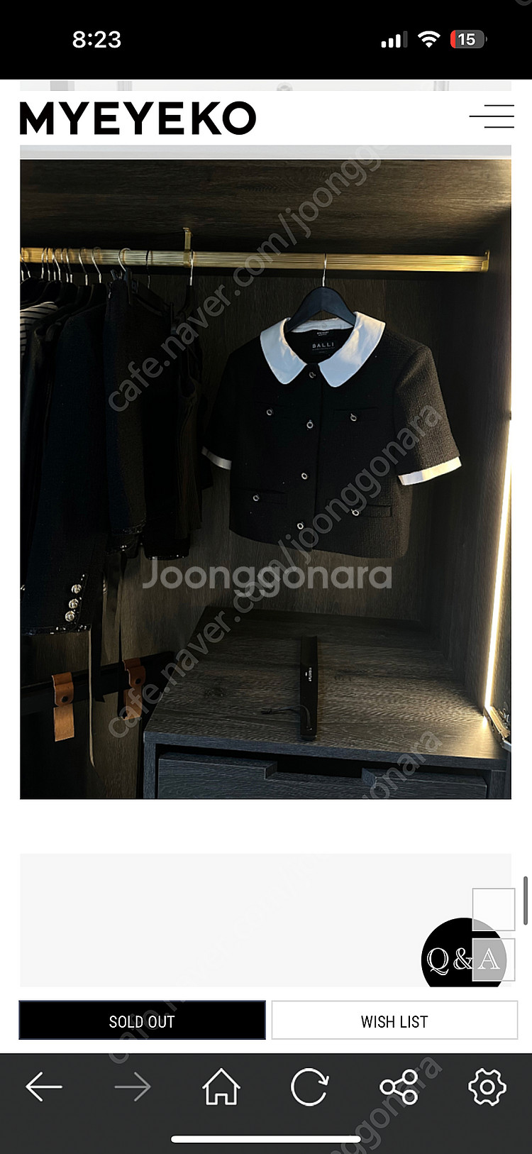 마이아이코 트위드자켓(Mignon Black Sequin Tweed Jacket)--2