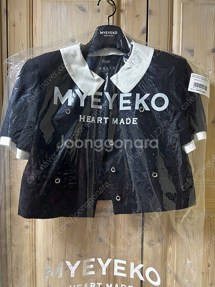 마이아이코 트위드자켓(Mignon Black Sequin Tweed Jacket)--5