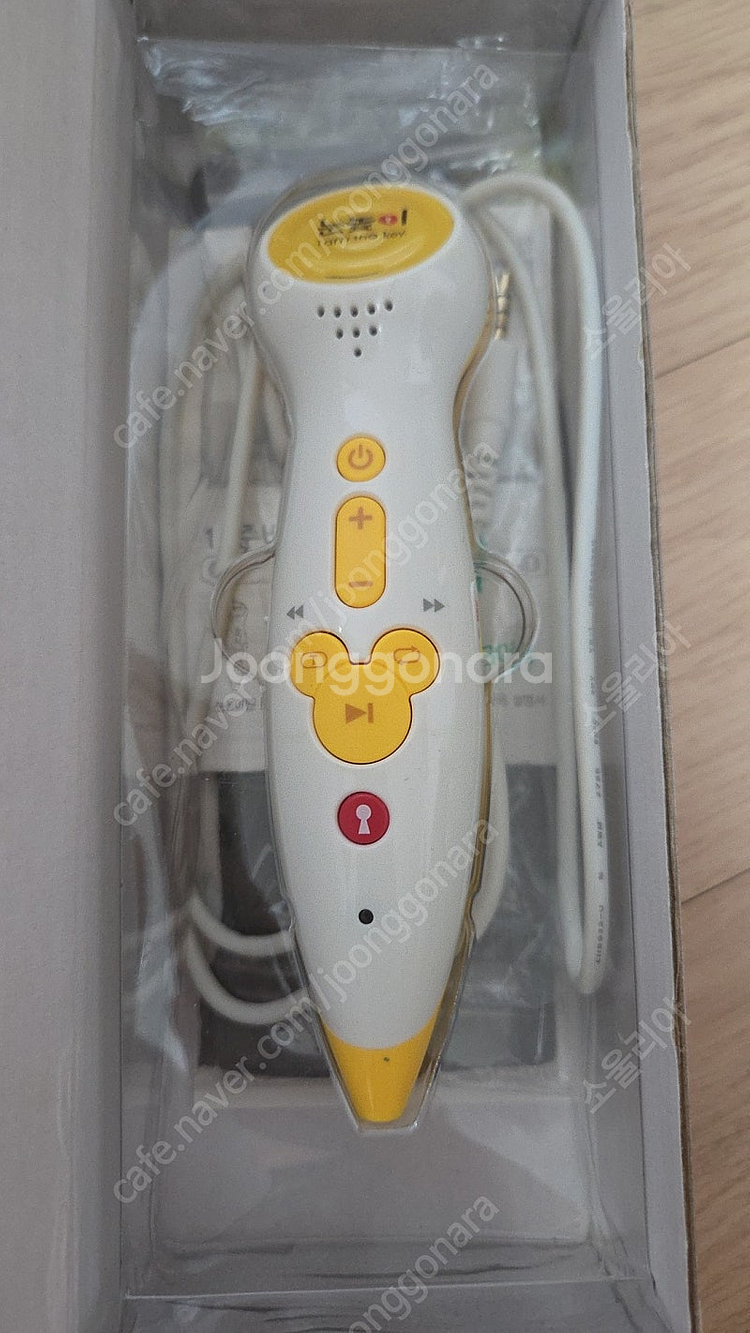 눈높이펜--1