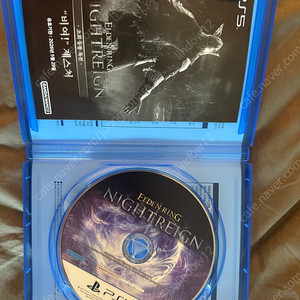 ps5 엘든링 밤의통치자 코드미사용