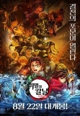 메가박스 일반 컴포트 더부티크 9500 리클라이너 로얄...--0