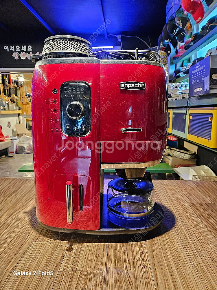 하이필 엔파체 멀티커피머신--1