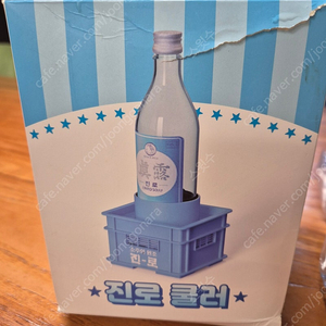 소주 쿨러 소주 디스펜서
