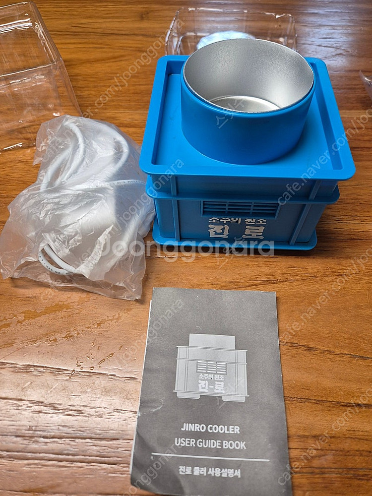 소주 쿨러 소주 디스펜서--1
