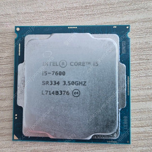 인텔 i5 7600 CPU 단품 택포