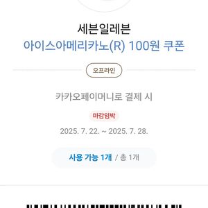 Gs상품귝ㄴ
