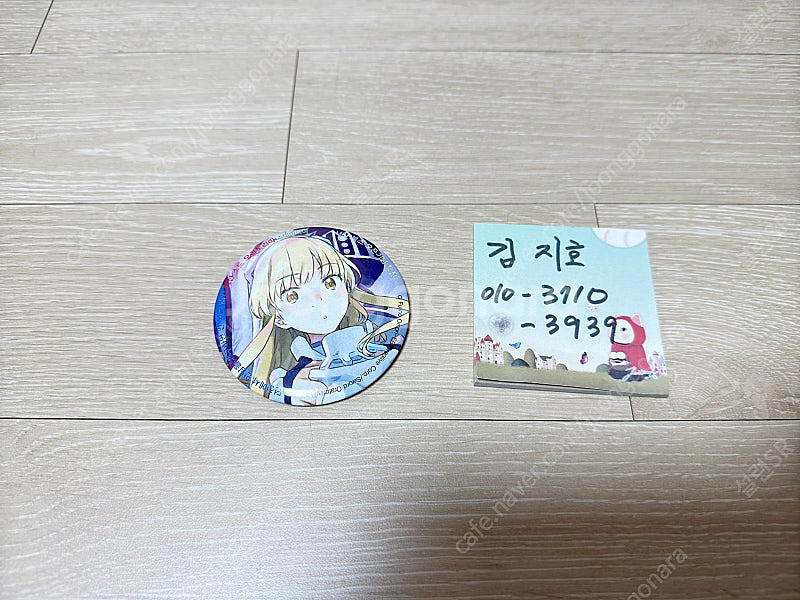 던전에서 만남을 추구하면 안되는걸까 외전 소드 오라토리...--0