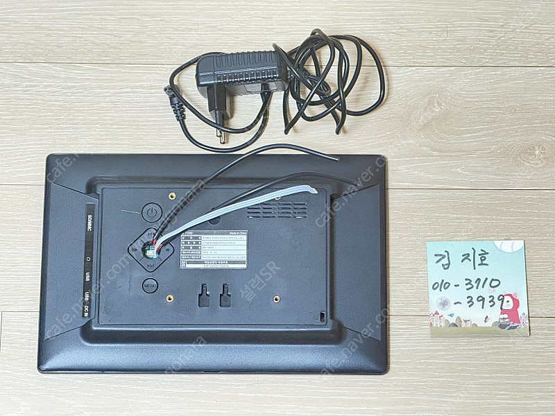 아이티디아이디 디지털액자 IDP-1000 부품용 팝니다. 이미지