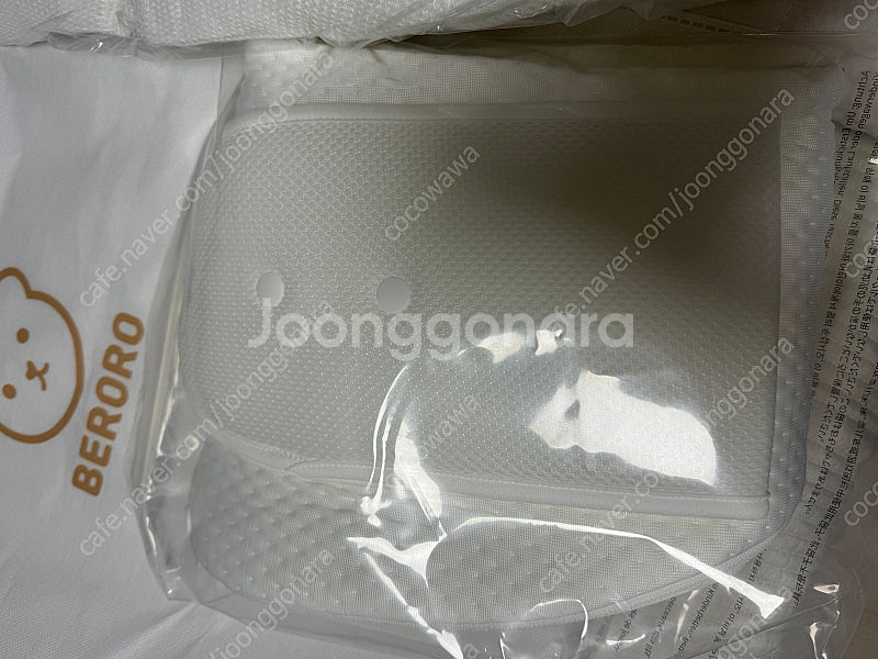 베로로 허그곰 듀라론 아기배게 (새상품)--0