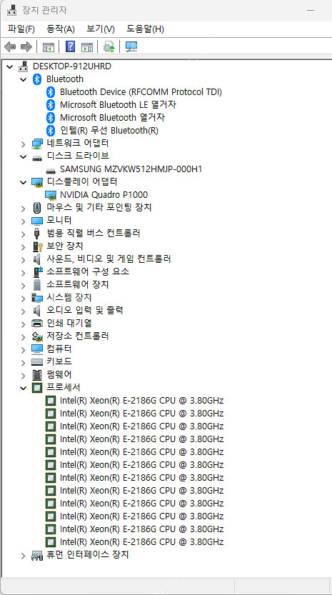 HP Z2 mini G4 Xeon E-2186G NVM...--5