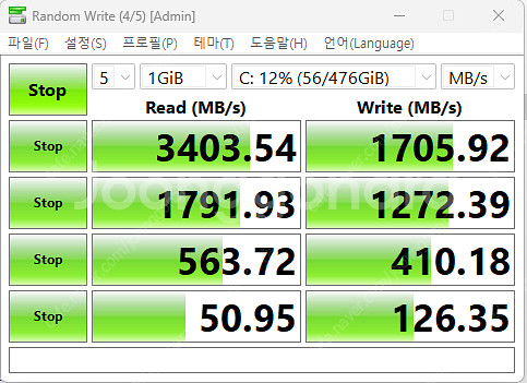 HP Z2 mini G4 Xeon E-2186G NVM...--6