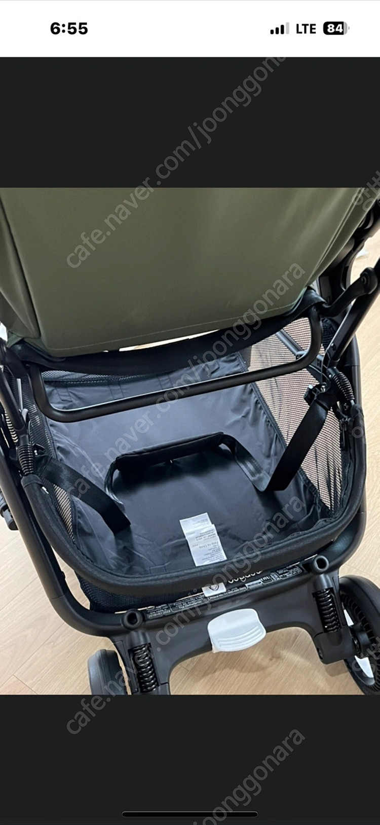 부가부버터플라이1포레스트그린--8