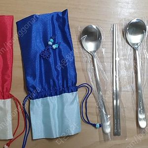 인스푼 수저세트 2벌(새상품)(운포 1만원)
