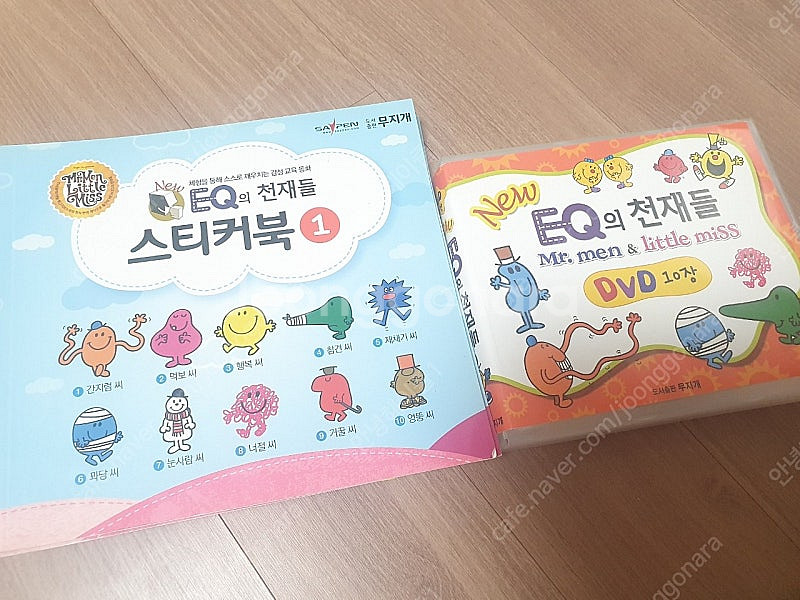 New EQ의 천재들 세이펜 + DVD. 스티커북--2
