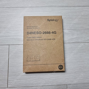 시놀로지 NAS 램 4GB(정품) 판매합니다.