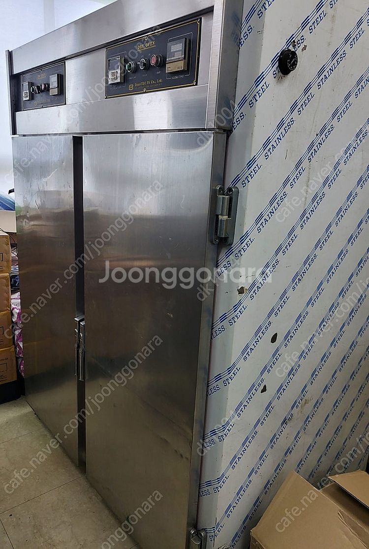 중고스텐건조기 식품 저온 고온건조기 스테인레스 채반 2...--4
