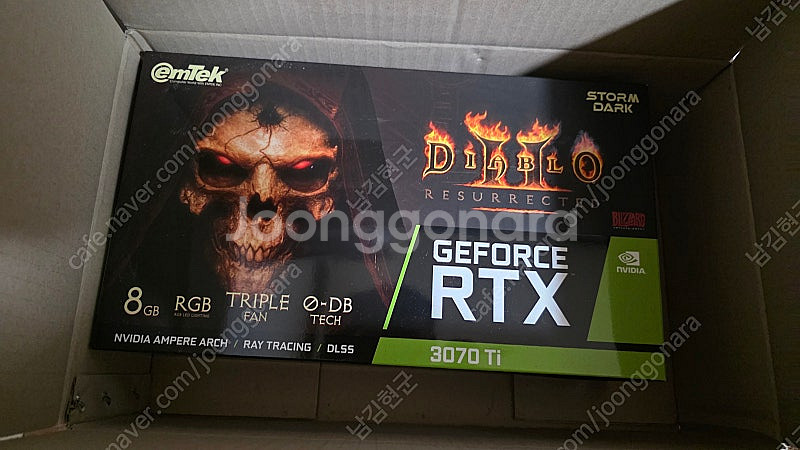 [울산/개인] 이엠텍 RTX 3070 Ti STORM ...--0