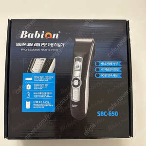 바비온 바리깡 SBC-650