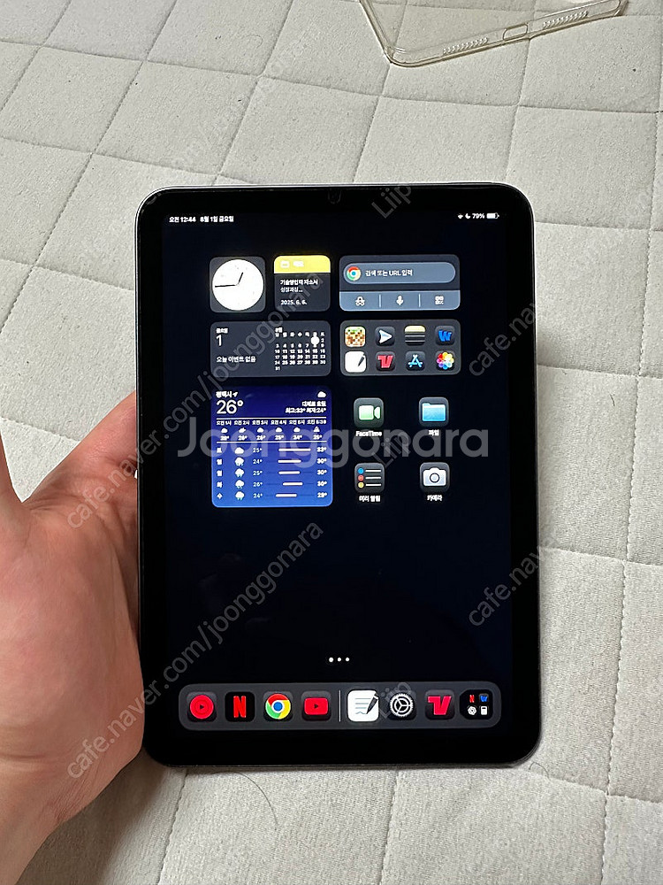 아이패드미니 6세대 스페이스그레이 64GB--0