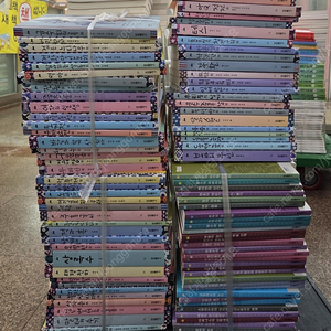 삼성주니어 필독선 이지고전 90권 세트(필독선+이지고전) 삼성출판사 초등논술 중등논술 논술책 초등책 어린이책 초등전집 배송비포함 안전결제 가능 중고책