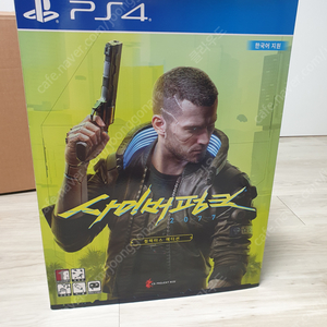 [PS4] 사이버펑크 2077 컬렉터즈 에디션