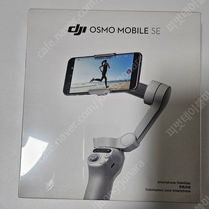 DJI 오즈모 모바일 SE 미개봉 판매