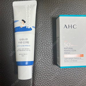 자작나무 선크림 ahc선스틱
