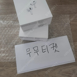 에어팟 프로2 c타입 미개봉