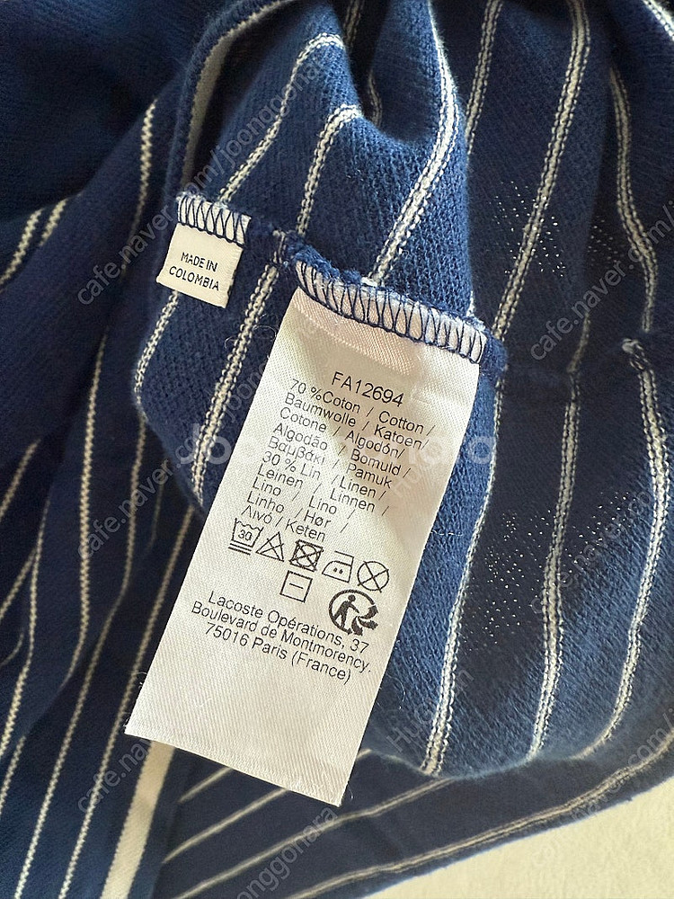 라코스테 카라티 매장정품--4