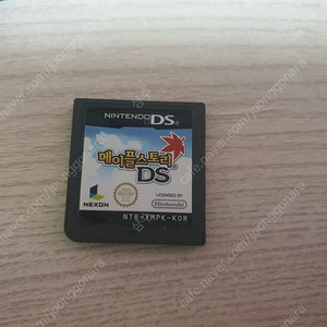 메이플스토리 DS 알칩