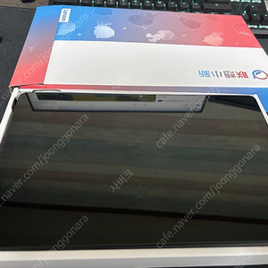레노버 p12 샤오신패드 2022 6gb 128gb