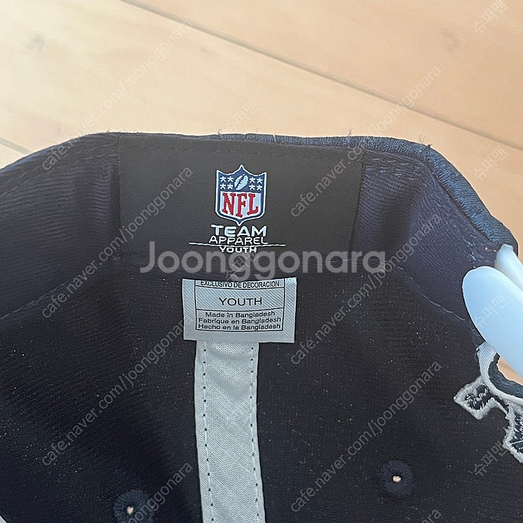 NFL 47 볼캡 4인 가족 세트--6