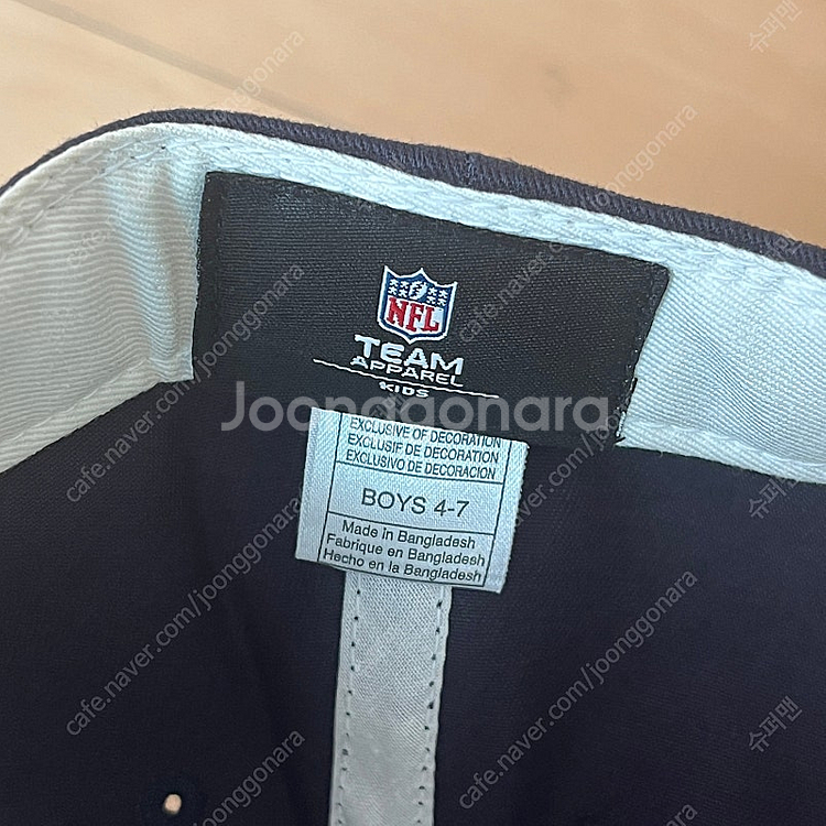 NFL 47 볼캡 4인 가족 세트--7