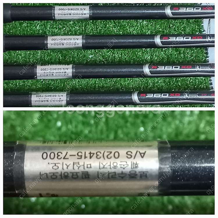 정품/테일러메이드(R360XD) 그라파이트(R) 아이언...--7