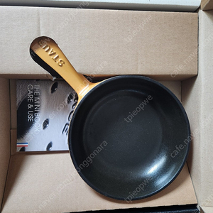 스타우브 스칼렛 16 머스타드