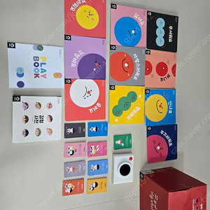 두두스토리 우리아이 마음테라피1 판매